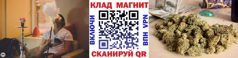Где найти наркотики Бабушкин ГАШИШ  БУТИРАТ  МЕФ  Alpha-PVP 