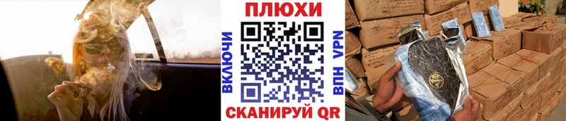 продажа наркотиков  Бабушкин  ГАШИШ гашик 