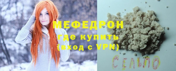 ECSTASY Арсеньев