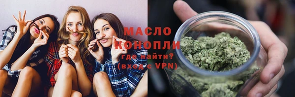 дмт Аркадак