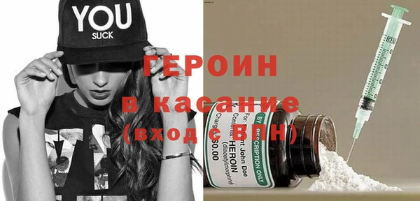 ECSTASY Арсеньев