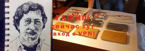 дмт Аркадак