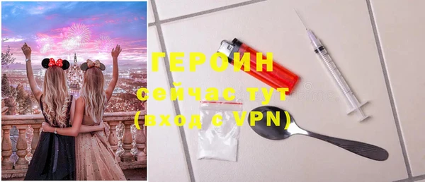 ECSTASY Арсеньев
