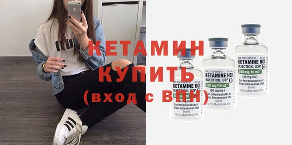 ECSTASY Арсеньев