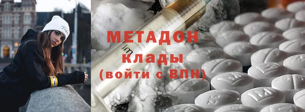 дмт Аркадак