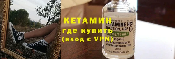 ECSTASY Арсеньев