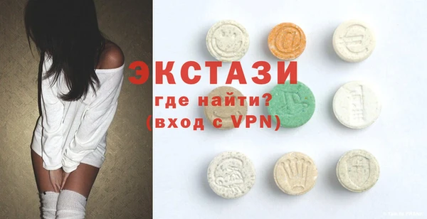 дмт Аркадак
