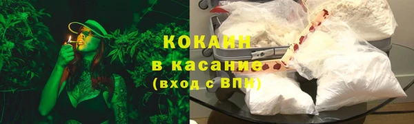 ECSTASY Арсеньев