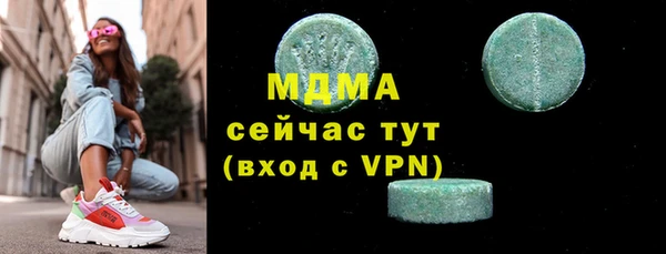 дмт Аркадак