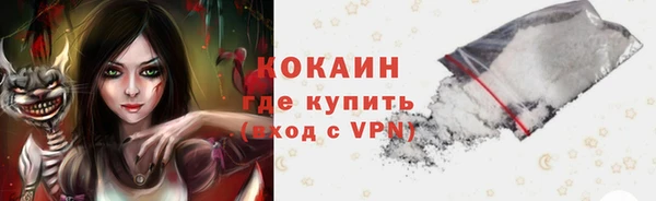 дмт Аркадак