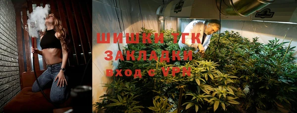 дмт Аркадак
