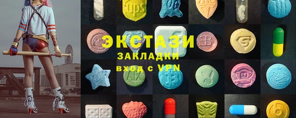 дмт Аркадак