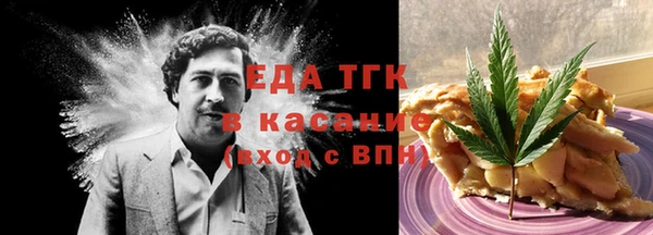 дмт Аркадак