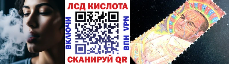 Наркотические марки 1,5мг  Бабушкин 