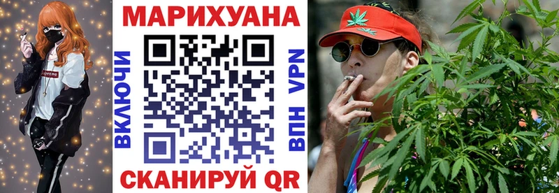 Шишки марихуана тримм  ОМГ ОМГ   Бабушкин 